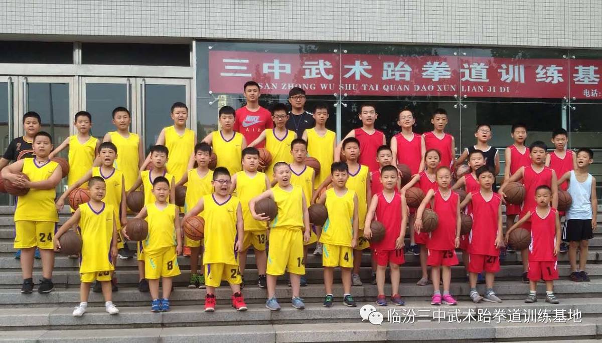 专业篮球裁判如何利用虚拟现实提高判罚准确性_0